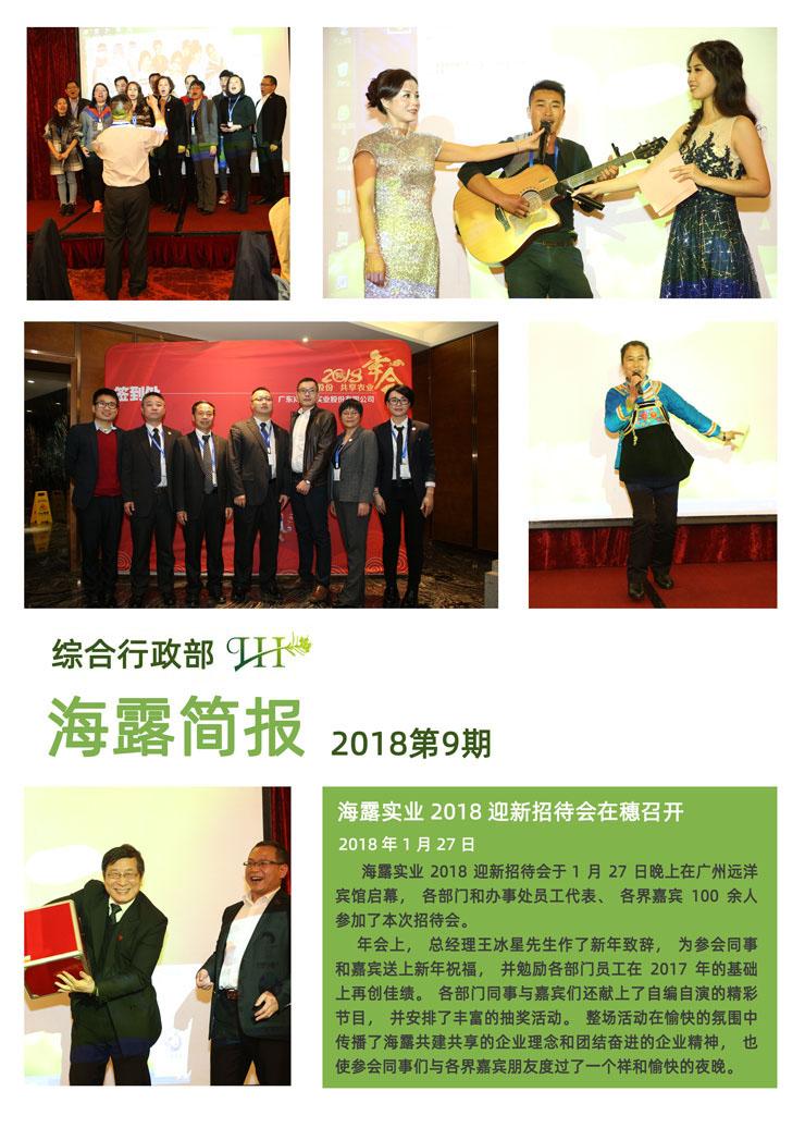 ��ҳ| 918�����ü����й��ٷ���վ