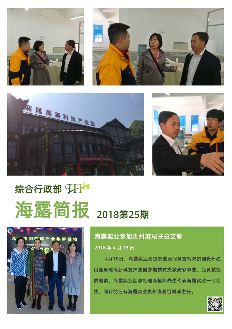 ��ҳ| 918�����ü����й��ٷ���վ