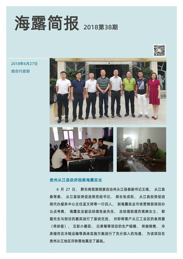 ��ҳ| 918�����ü����й��ٷ���վ