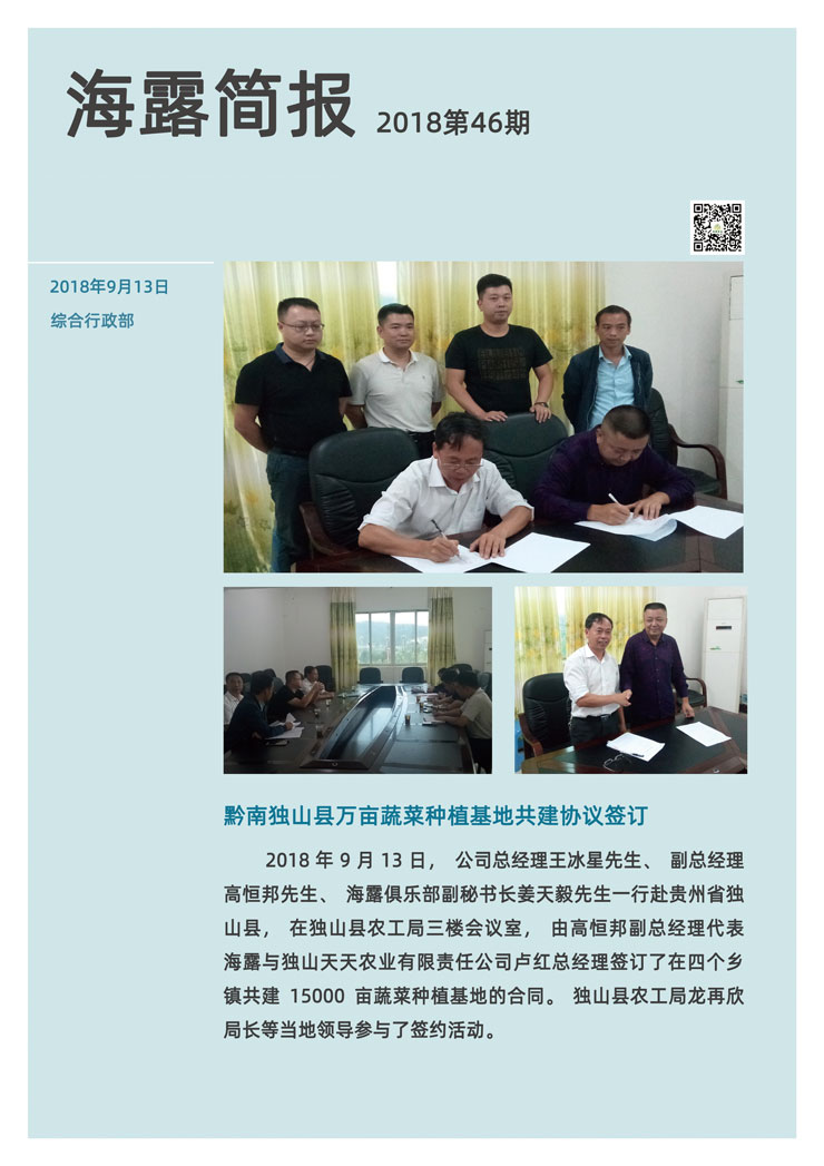 ��ҳ| 918�����ü����й��ٷ���վ