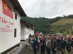 918�����õ�֧����������ί�Ľ���ʾ����ѵ��