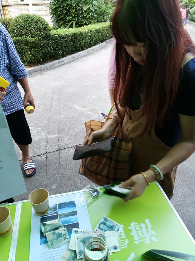 ��ҳ| 918�����ü����й��ٷ���վ