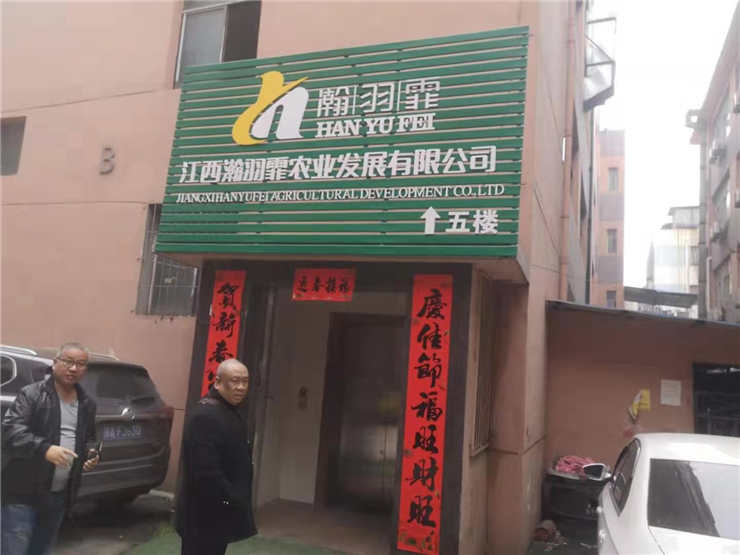 ��ҳ| 918�����ü����й��ٷ���վ