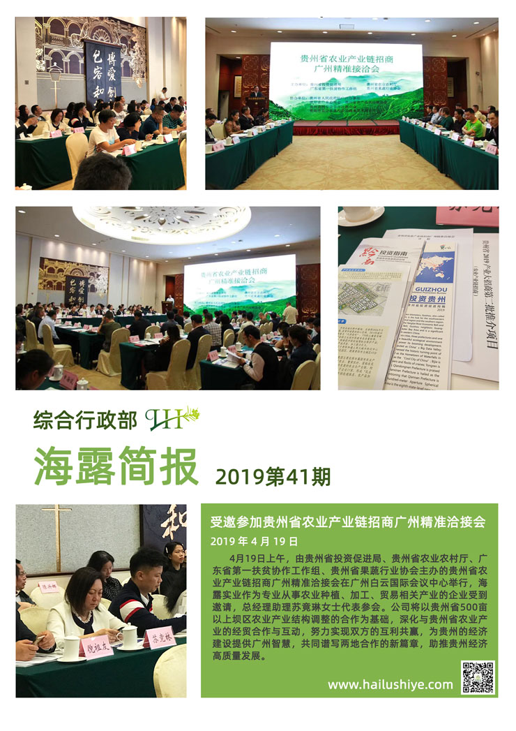 ��ҳ| 918�����ü����й��ٷ���վ