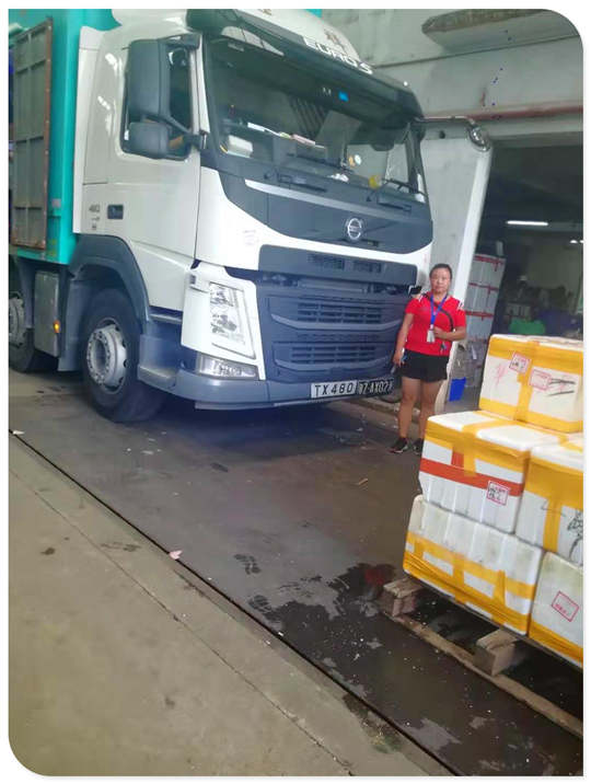 ��ҳ| 918�����ü����й��ٷ���վ