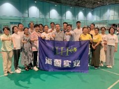 918������ʵҵ����װ��ȫ�Ž�����ë�����