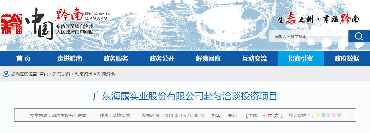 ��ҳ| 918�����ü����й��ٷ���վ