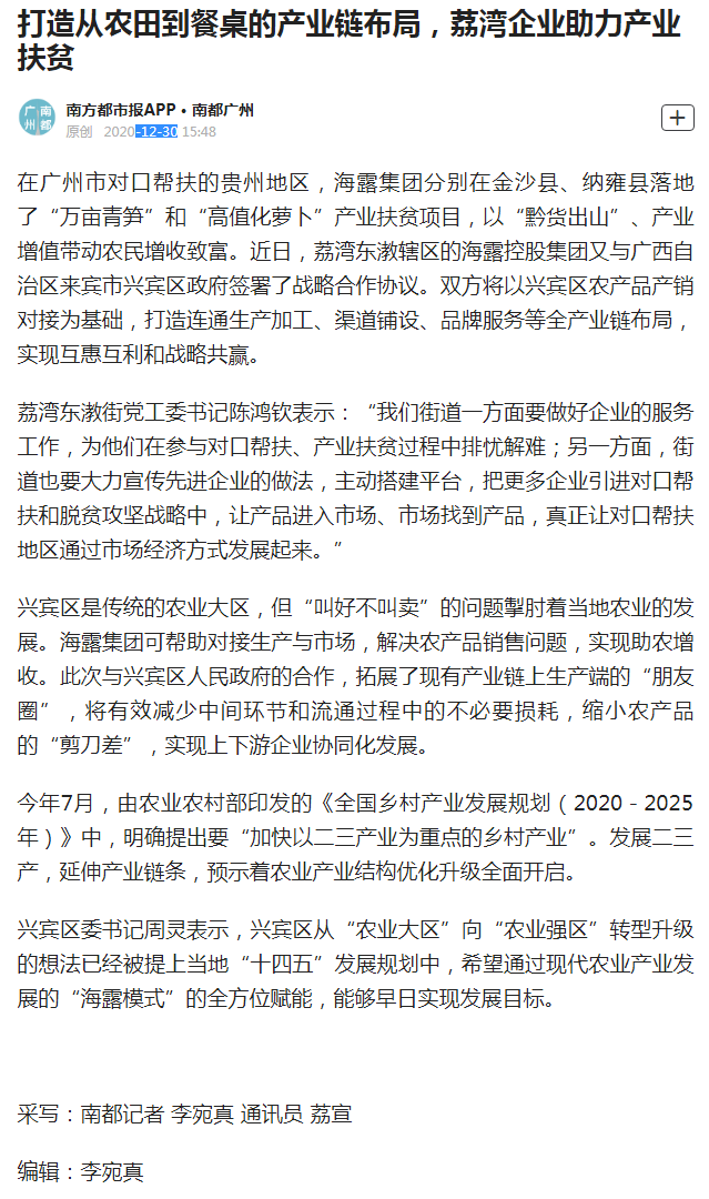 ��ҳ| 918�����ü����й��ٷ���վ