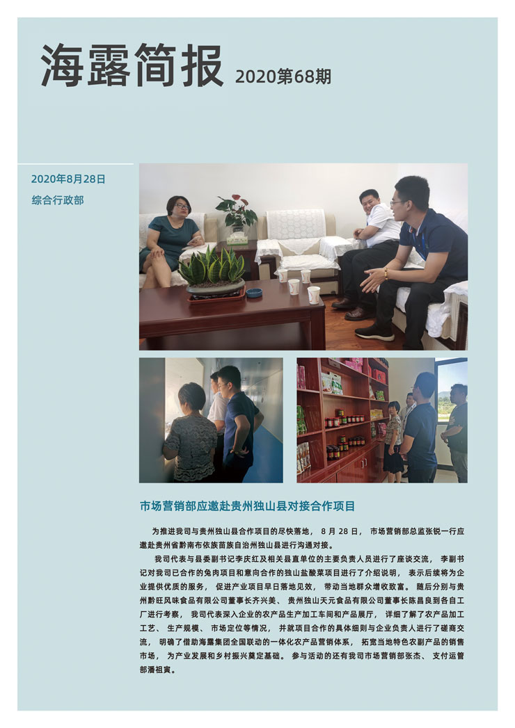 ��ҳ| 918�����ü����й��ٷ���վ