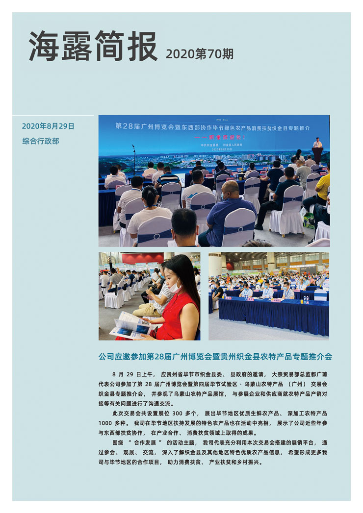 ��ҳ| 918�����ü����й��ٷ���վ