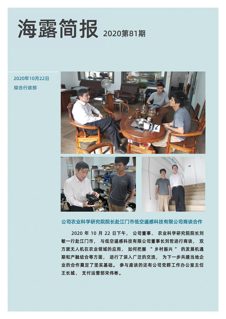 ��ҳ| 918�����ü����й��ٷ���վ