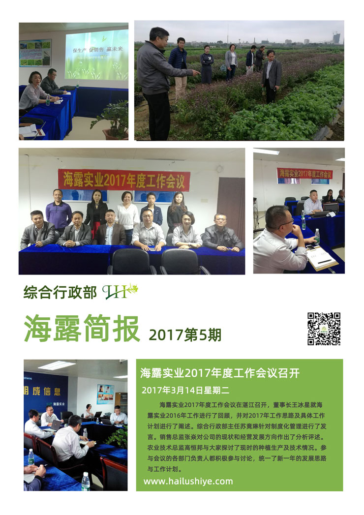 ��ҳ| 918�����ü����й��ٷ���վ