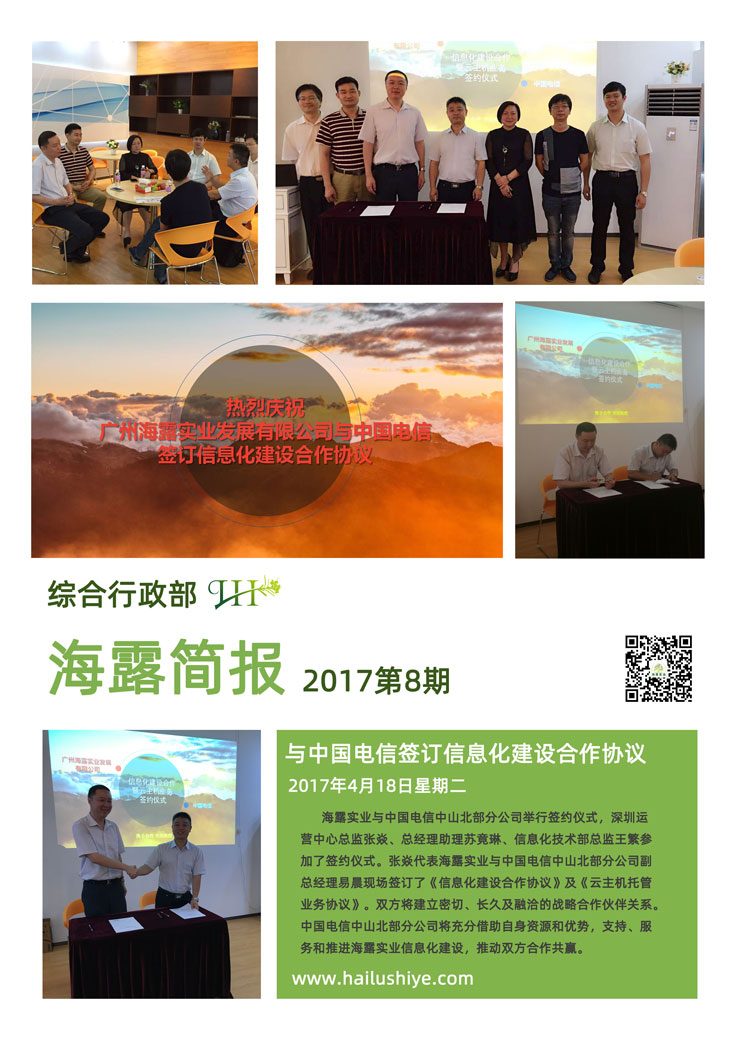 ��ҳ| 918�����ü����й��ٷ���վ