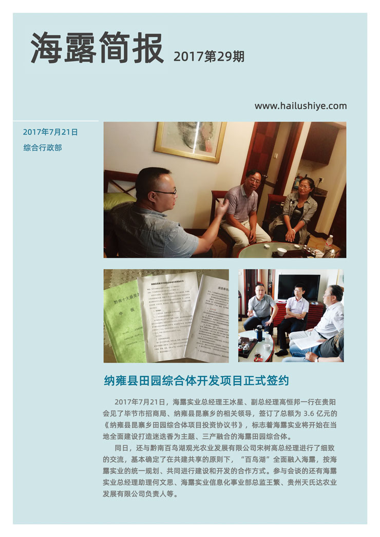 ��ҳ| 918�����ü����й��ٷ���վ