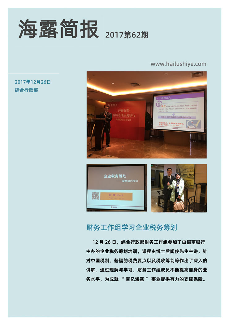 ��ҳ| 918�����ü����й��ٷ���վ