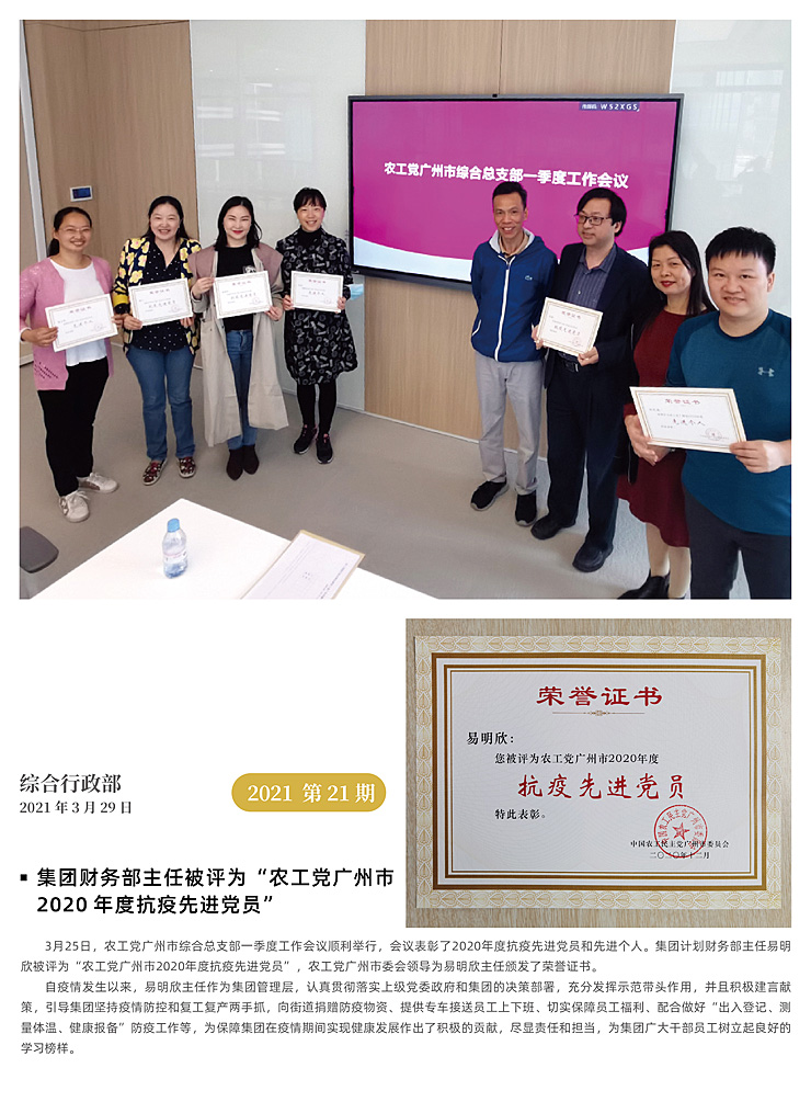 ��ҳ| 918�����ü����й��ٷ���վ