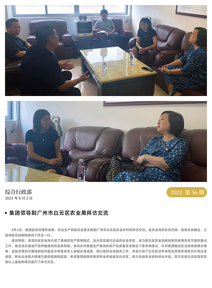 ��ҳ| 918�����ü����й��ٷ���վ