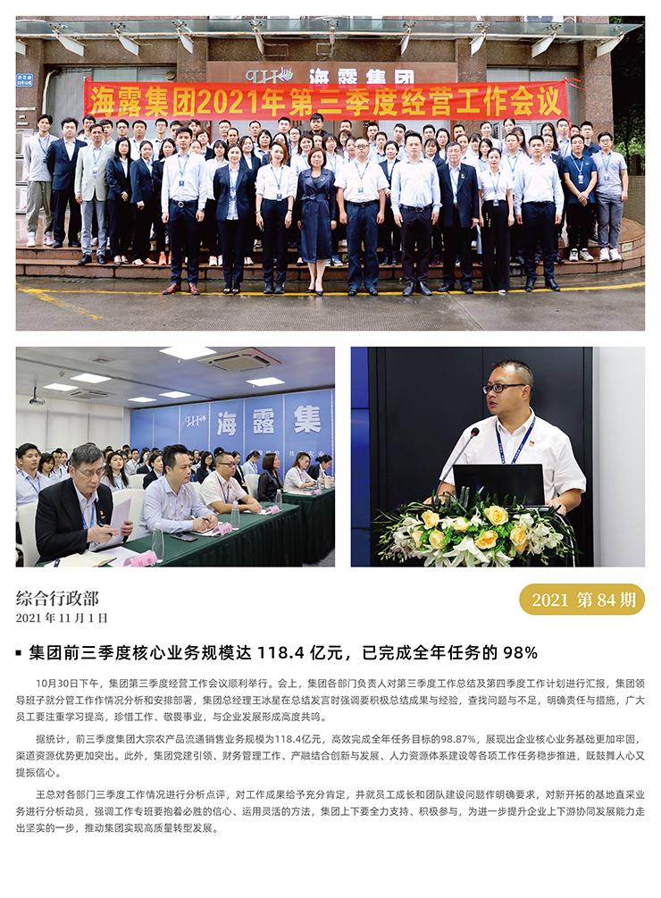 ��ҳ| 918�����ü����й��ٷ���վ