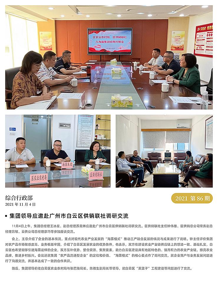 ��ҳ| 918�����ü����й��ٷ���վ