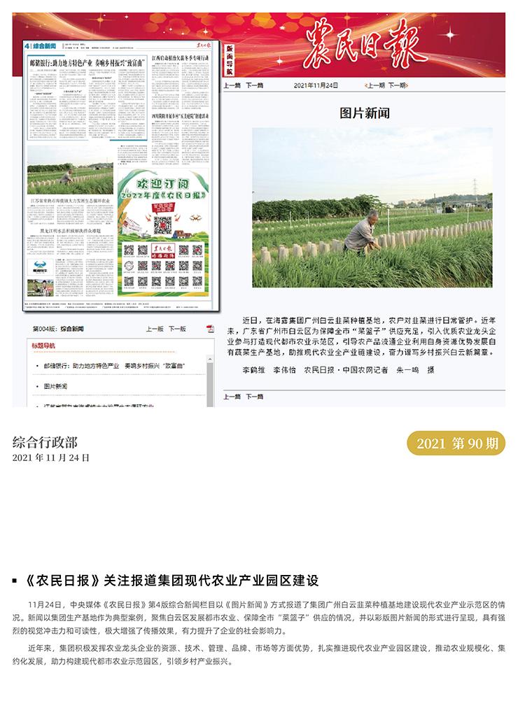 ��ҳ| 918�����ü����й��ٷ���վ