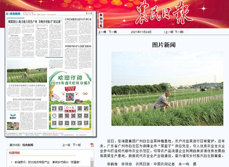 ��ҳ| 918�����ü����й��ٷ���վ