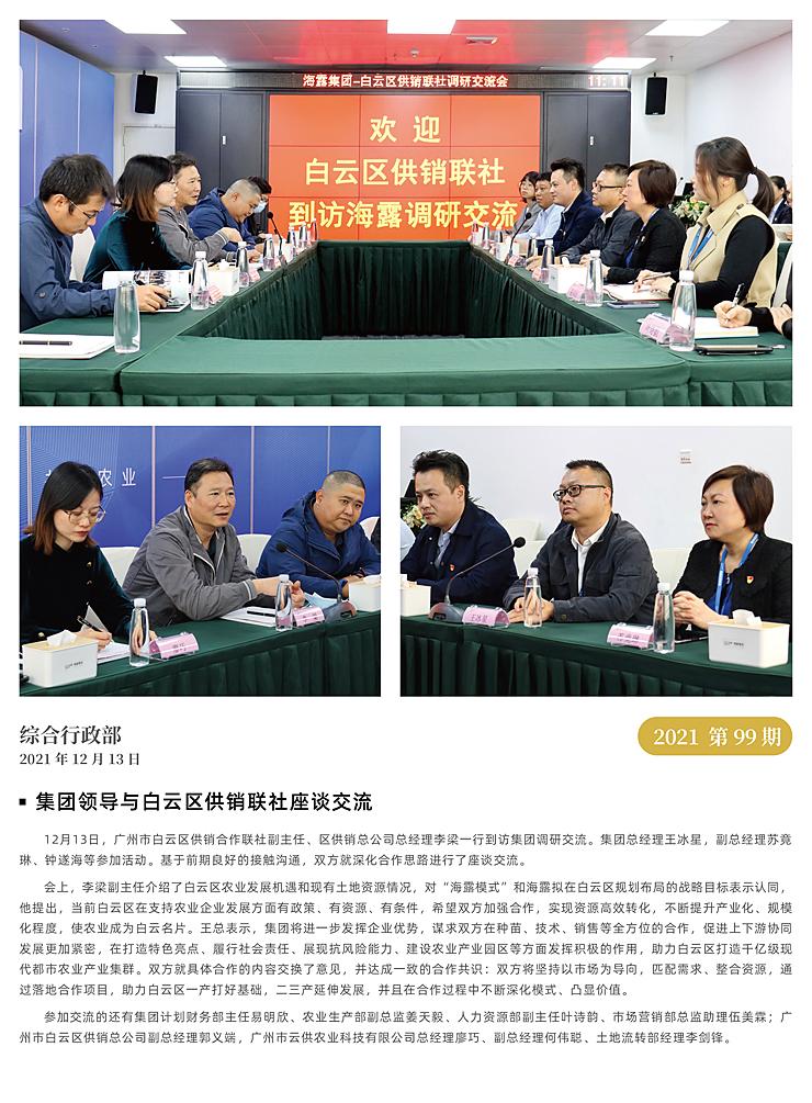 ��ҳ| 918�����ü����й��ٷ���վ