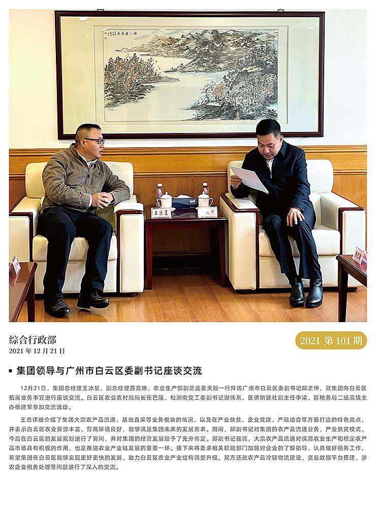 ��ҳ| 918�����ü����й��ٷ���վ