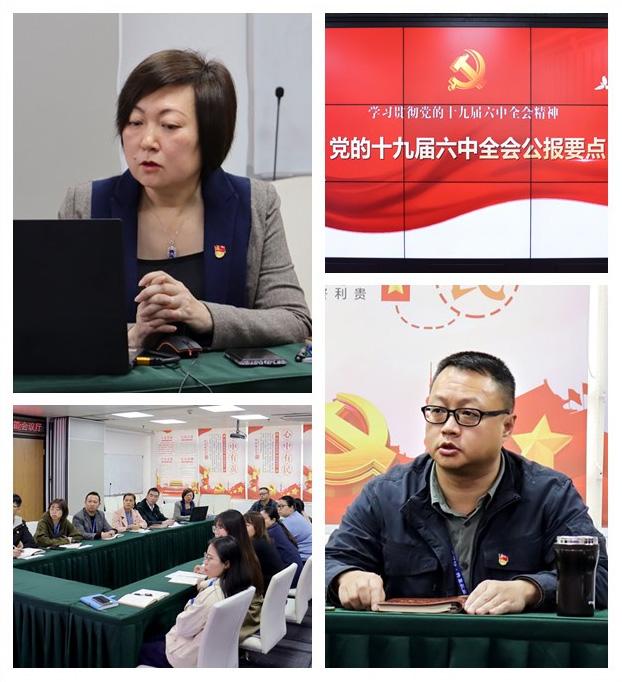 ��ҳ| 918�����ü����й��ٷ���վ