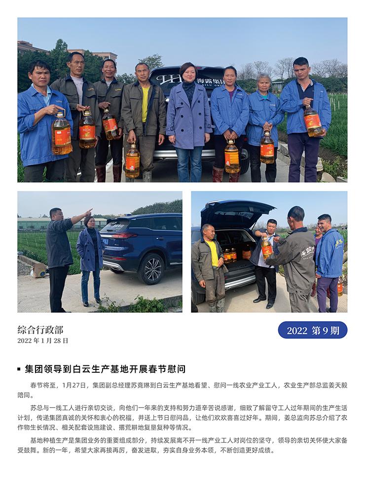 ��ҳ| 918�����ü����й��ٷ���վ