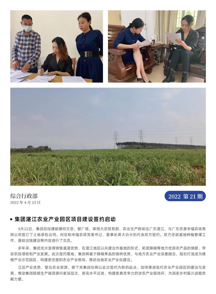 ��ҳ| 918�����ü����й��ٷ���վ