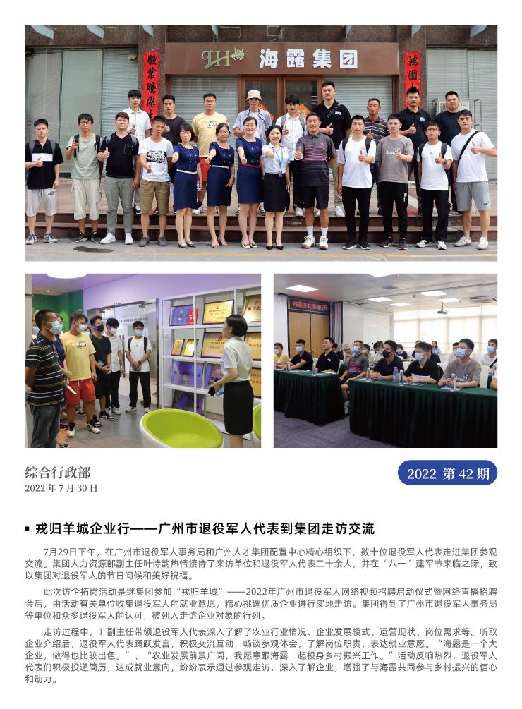 ��ҳ| 918�����ü����й��ٷ���վ