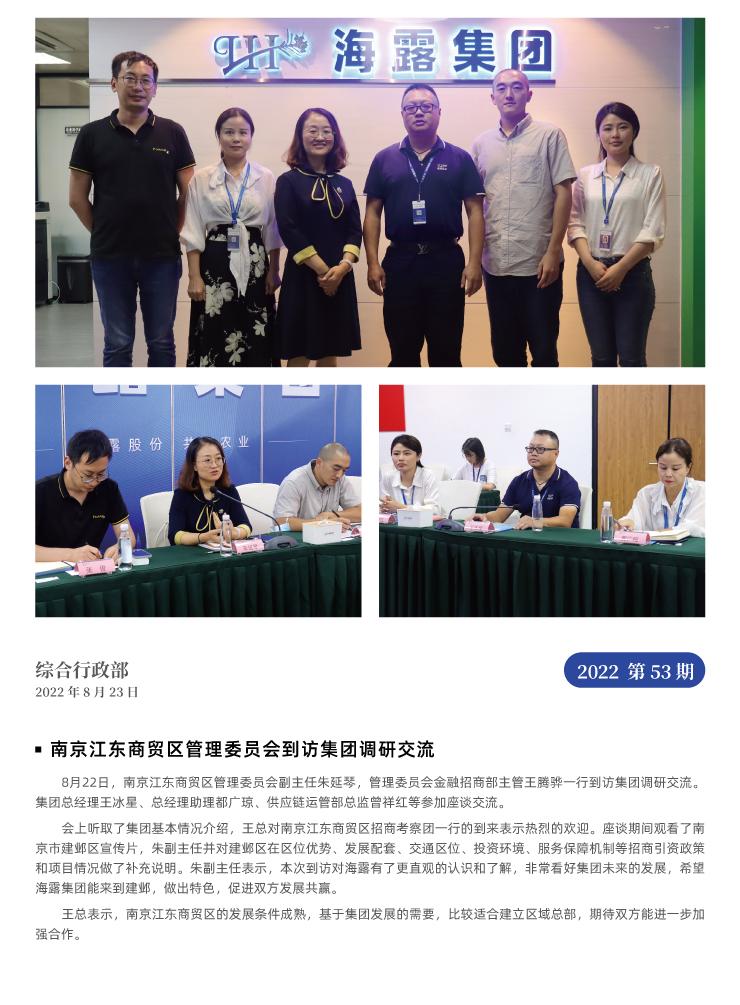 ��ҳ| 918�����ü����й��ٷ���վ