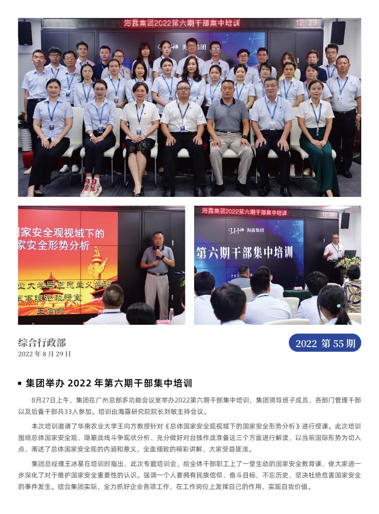 ��ҳ| 918�����ü����й��ٷ���վ