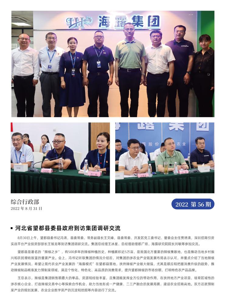 ��ҳ| 918�����ü����й��ٷ���վ