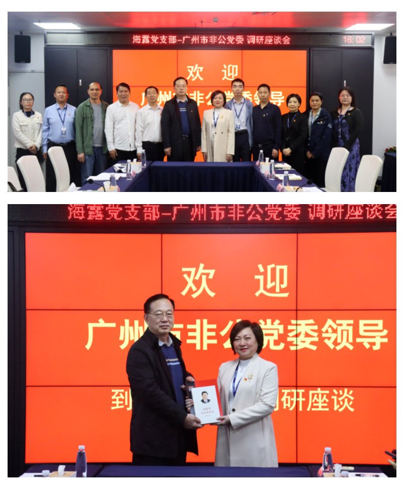1-23042GI25a32 首页| 918博天堂集团中国官方网站