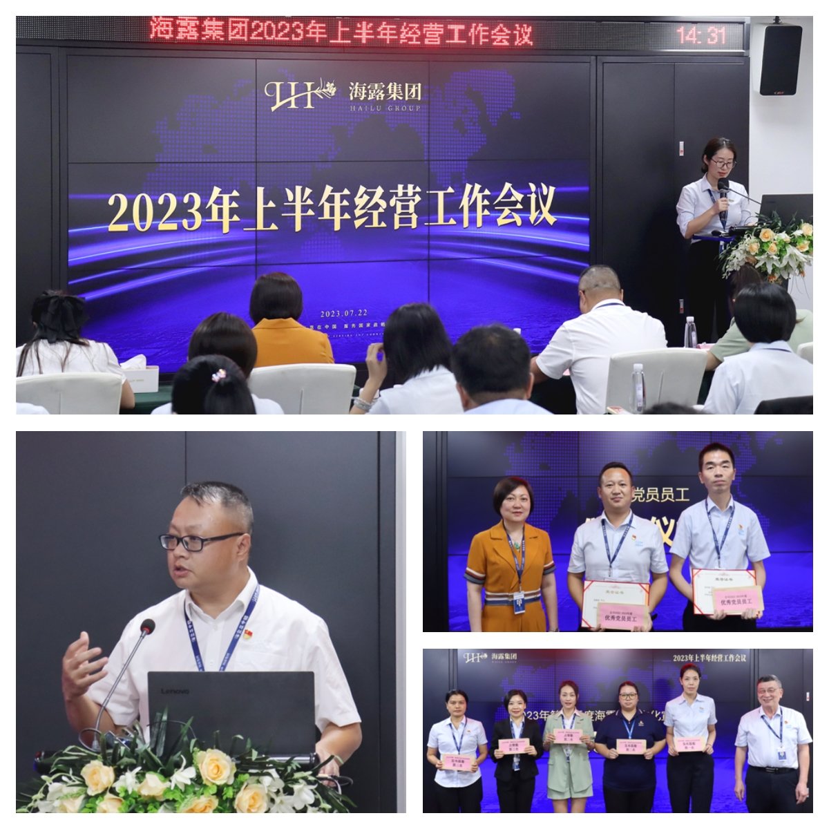 1-230H5112341636 首页| 918博天堂集团中国官方网站