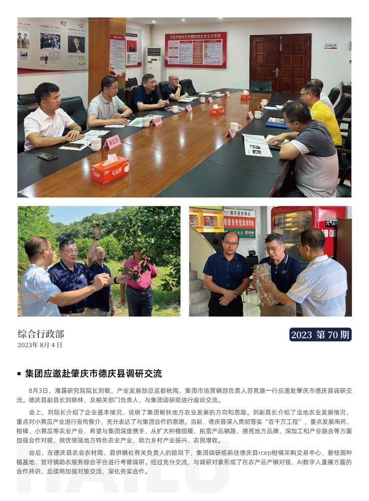 ��ҳ| 918�����ü����й��ٷ���վ