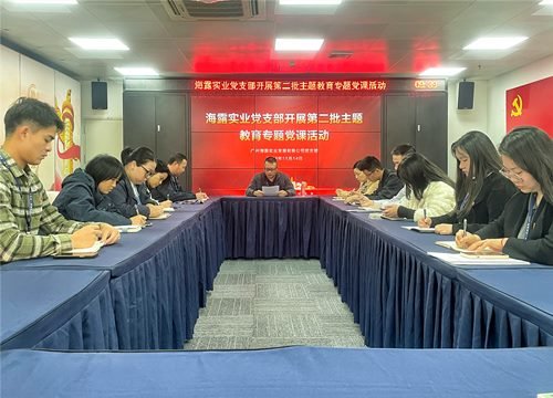 ���ŵ�֧����չר�⵳�λ