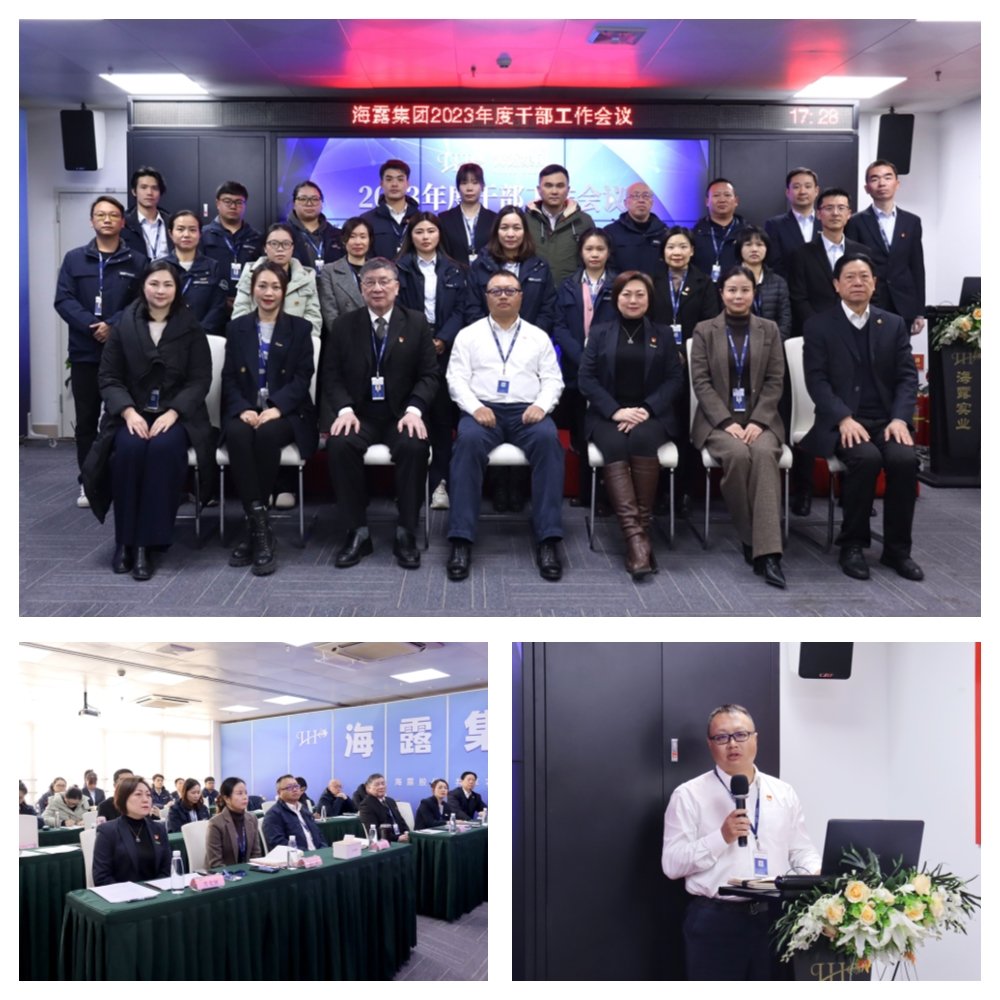 1-231226093I3c6 首页| 918博天堂集团中国官方网站