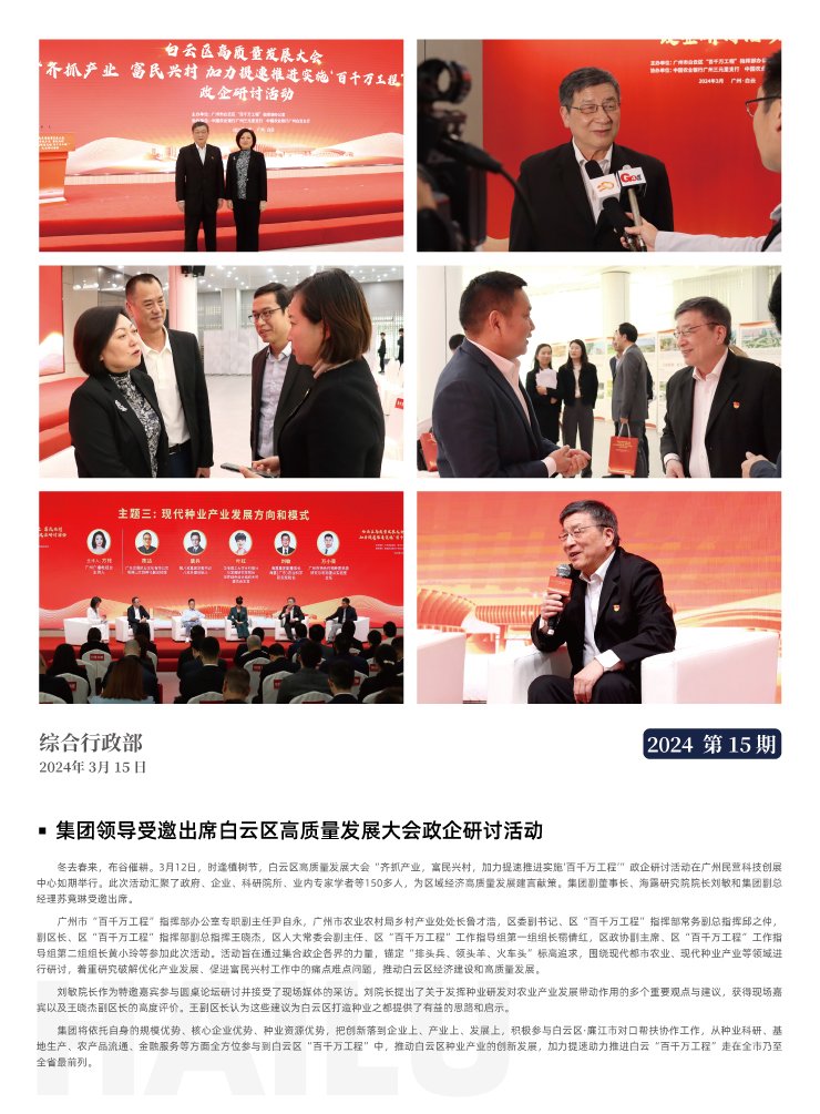 ��ҳ| 918�����ü����й��ٷ���վ