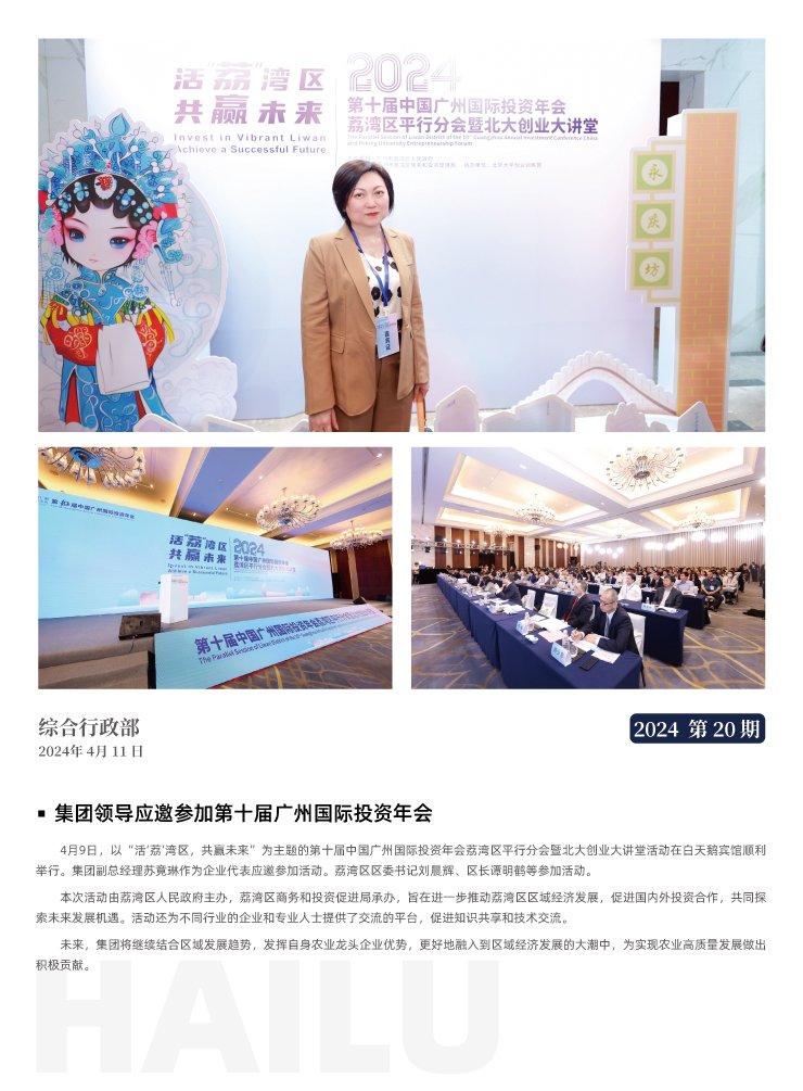 ��ҳ| 918�����ü����й��ٷ���վ