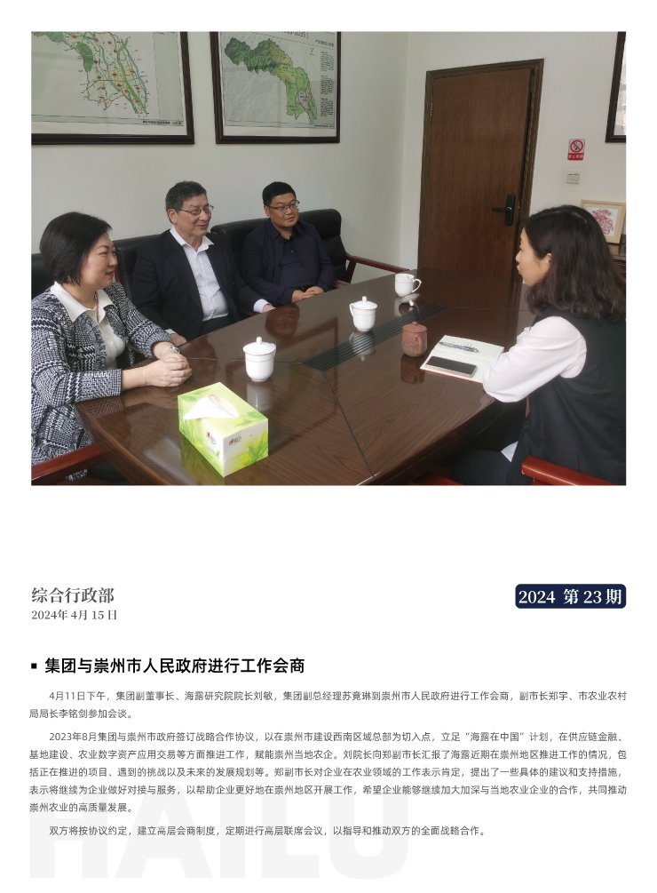 ��ҳ| 918�����ü����й��ٷ���վ