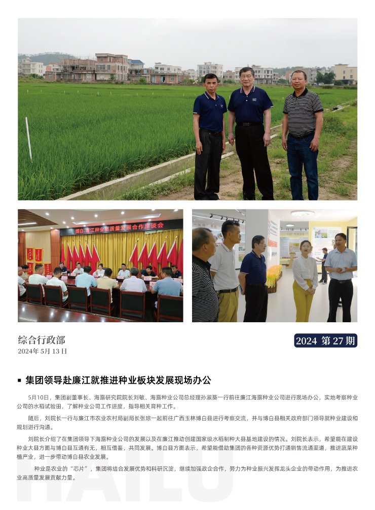 ��ҳ| 918�����ü����й��ٷ���վ