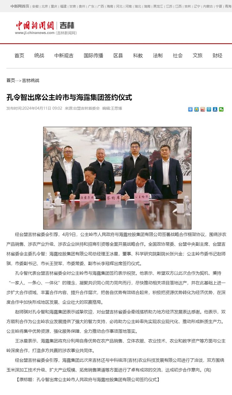 ��ҳ| 918�����ü����й��ٷ���վ