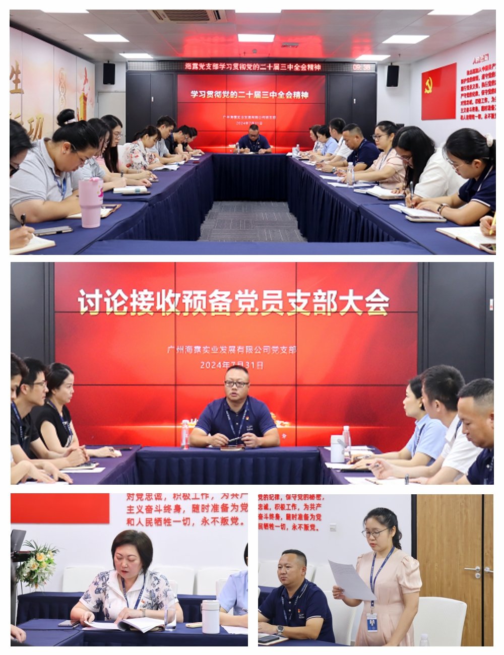 ��ҳ| 918�����ü����й��ٷ���վ