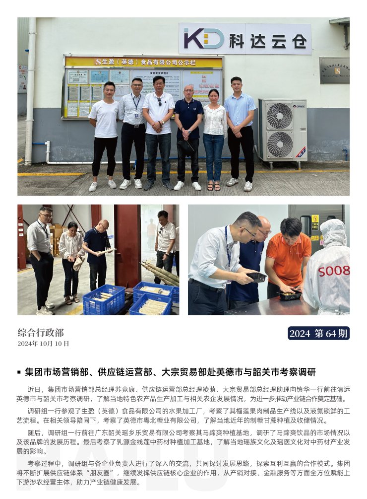 ��ҳ| 918�����ü����й��ٷ���վ