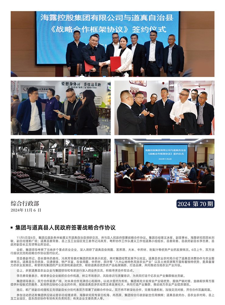 ��ҳ| 918�����ü����й��ٷ���վ