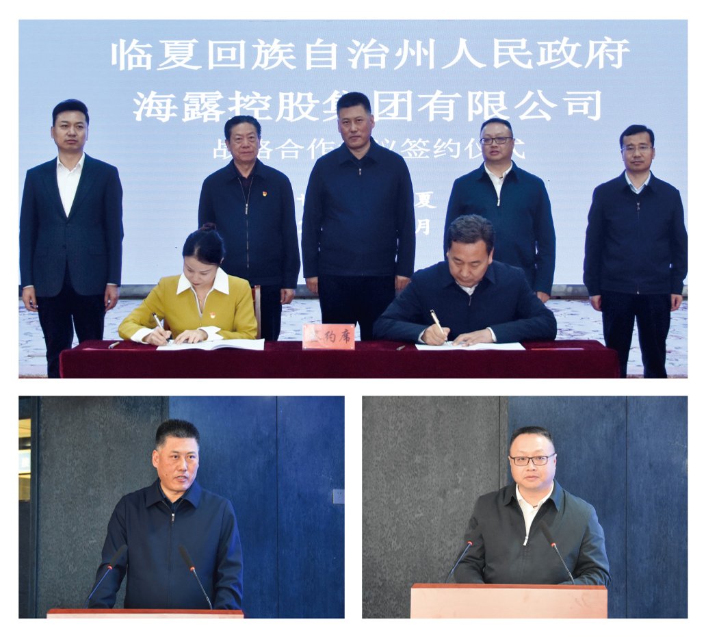 1-25030213051DW 首页| 918博天堂集团中国官方网站