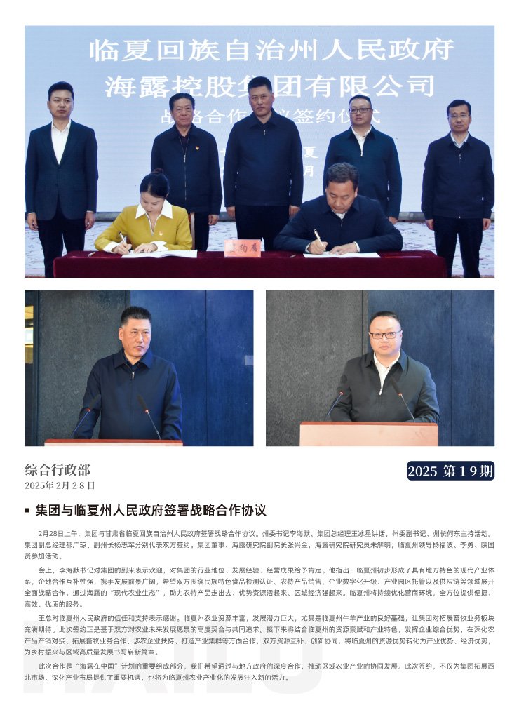 ��ҳ| 918�����ü����й��ٷ���վ