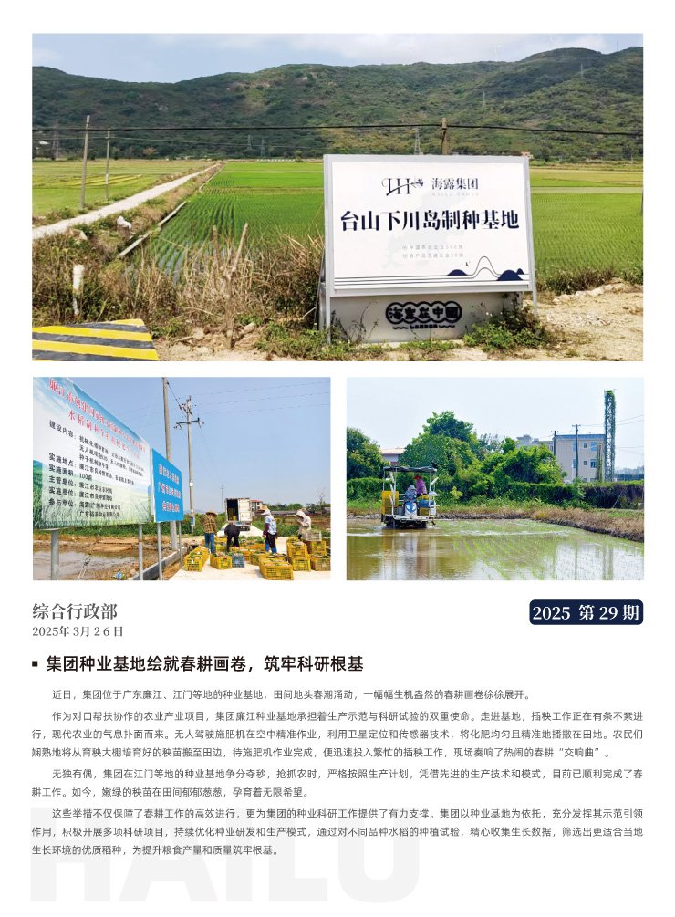 ��ҳ| 918�����ü����й��ٷ���վ